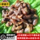 诸城烧烤烤鸡心250g诸城特产烤鸡心诸城烧肉卤鸡心开袋即食下酒菜