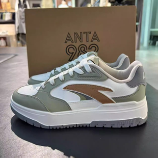 蛋挞鞋 安踏982板鞋 2025冬款 女鞋 运动休闲增高122448068 关晓彤同款