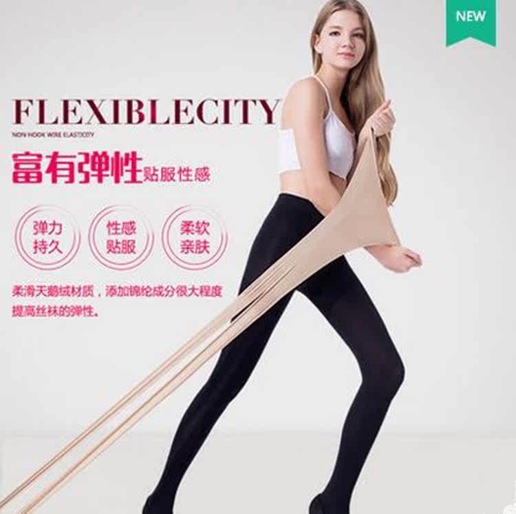 Chaussettes - collants sexy - Ref 777423 Image 3