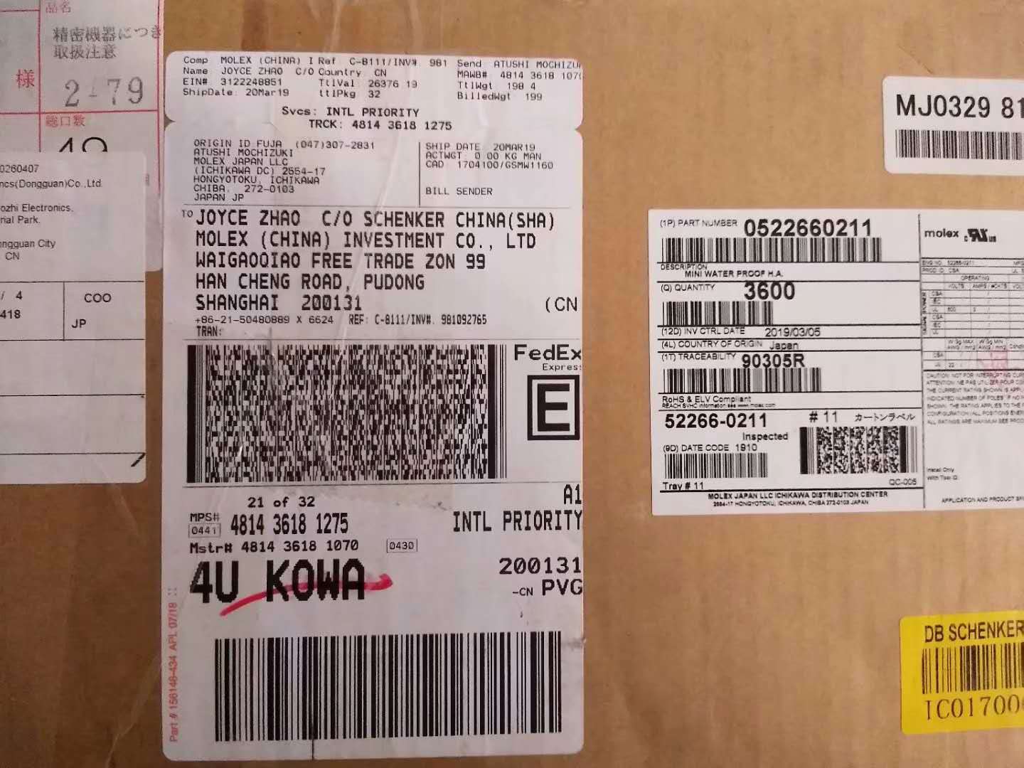 522660211 MOLEX/莫仕连接器现货供应原装正品