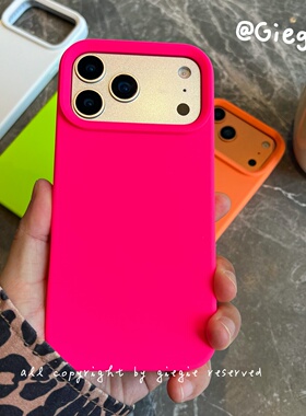 液态硅胶 iPhone17promax手机壳玫红色适用苹果16 plus全包防摔保护套15pro/14高端男女新款13/12耐脏简约