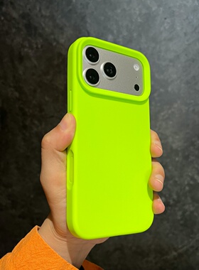 加厚液态硅胶 绿色iPhone17promax手机壳防摔适用苹果air保护壳16plus全包15pro/14新款男13/12/11小清新