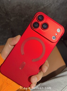 无边框iPhone17 pro max手机壳红色适用苹果air保护套16plus磁吸15pro/14磨砂防指纹13超薄精孔全包镜头膜