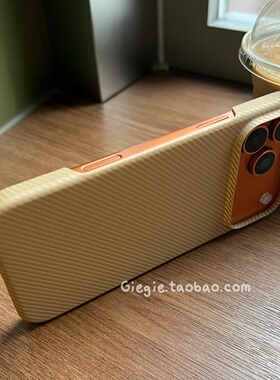 半包碳纤维纹 苹果17pro Max手机壳磁吸适用iPhone17保护套air新款16/15散热14/13超薄磨砂12硬壳