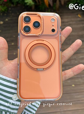 金属支架 磁吸iPhone17promax手机壳橙色透明适用苹果air保护套防摔iPhone17新款全包金属按键