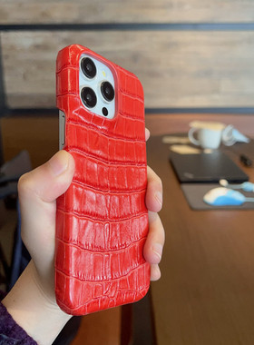 高端真皮 iPhone15promax手机壳适用苹果15plus奢华红色14保护壳13商务男女12防摔