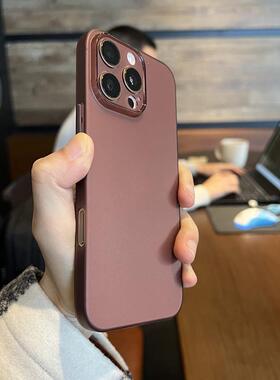 软壳 超薄iPhone16promax手机壳磨砂适用苹果16plus半透明15pro男女tpu硅胶酒红色14/13保护套12防指纹0.7mm