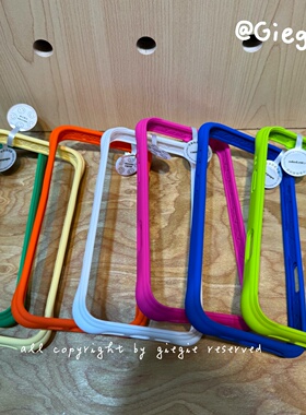 边框 iPhone17 pro max手机壳适用苹果16pro液态硅胶15promax保护套软边框