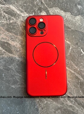 红色iPhone16 pro max手机壳磁吸适用苹果16plus全包硬15pro保护套超薄14/13磨砂防指纹精孔全包镜头膜