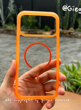 ins风 透明磁吸iPhone17promax手机壳橙色适用苹果16pro全包硅胶套15/14防摔加厚软边13新款男女情侣