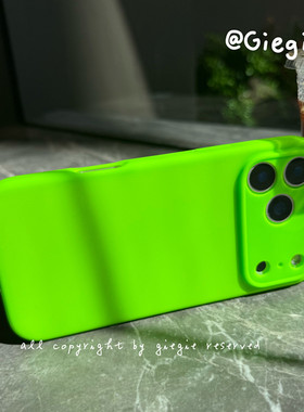 精孔护眼 绿色iPhone17 pro max手机壳液态硅胶17 air全包保护套适用苹果16promax新款防摔15/14亲肤13/12女