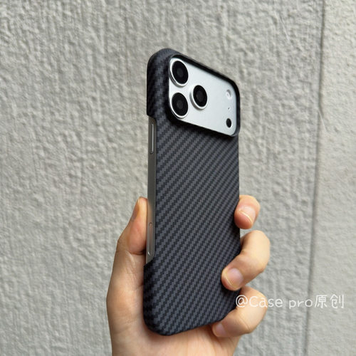半包 碳纤维纹iPhone18 pro max手机壳超薄磨砂适用苹果17pro保护套散热16pro/15新款14防指纹