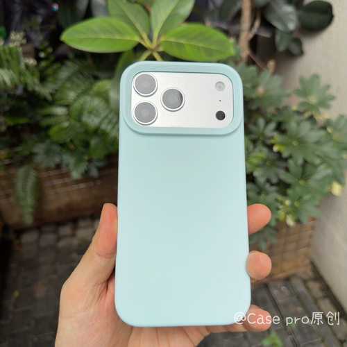液态硅胶 青绿色iPhone18 pro max手机壳全包适用苹果18pro保护套防摔17/16新款15/14加厚大孔