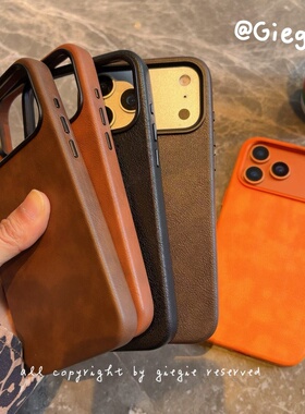 内置磁吸 皮套iPhone17 promax手机壳磨砂适用苹果air保护套磨砂16pro/15防指纹14全包男女橙色