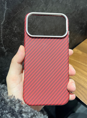 红色磁吸 iPhone17 pro max手机壳金色按键适用苹果16pro全包保护套磨砂防指纹碳纤维纹