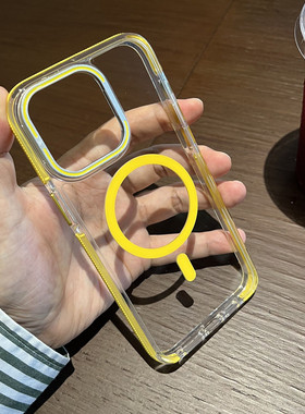 防滑磁吸 iPhone15promax手机壳黄色适用苹果15plus新款14pro保护壳13亚克力透明硅胶套