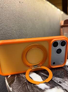 360旋转支架 磁吸iPhone17promax手机壳橙色适用苹果17pro全包磨砂软边硅胶