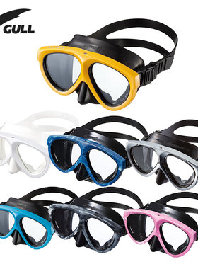 新款日本GULL Mantis 5潜水面镜防UV浮潜水肺潜面镜 可配近视片