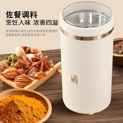 超细粉碎机家用小型打粉机超细电动研磨机辣椒五谷杂粮机磨粉机