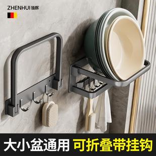 厨房菜板收纳架浴室脸盆架 家用卫生间免打孔脸盆挂钩太空铝壁挂式