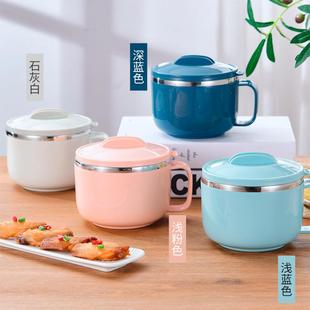 大容量泡面碗 304不锈钢碗韩式 创意泡面杯密封保温学生便当饭盒