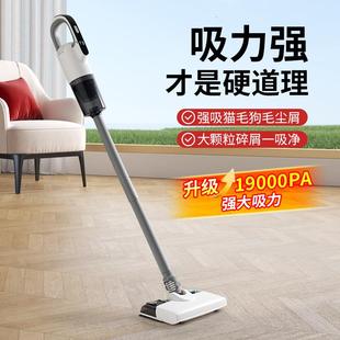 吸尘拖地机 跨境无线吸尘器家用大吸力除螨显尘吸拖一体轻便手持式