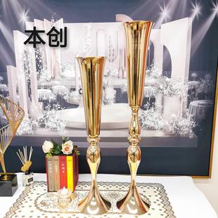 饰花盆摆件 婚礼用品铁艺金色花室内架器婚庆布置喇叭花瓶餐桌装
