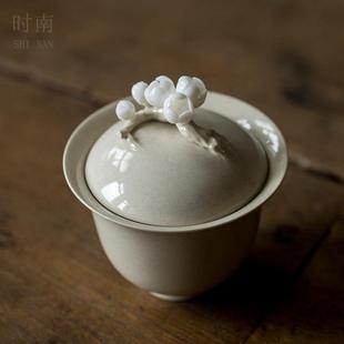 复古小号手工泡茶碗家用功夫泡茶茶具 陶瓷草木灰盖碗茶杯单个中式