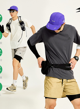 SOCKKEY杜邦Sorona运动短袖T恤速干弹吸湿排汗弹力圆领篮球训练服