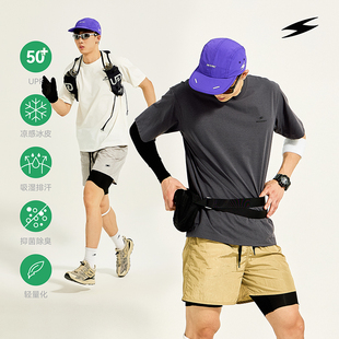 SOCKKEY杜邦Sorona运动短袖T恤速干弹吸湿排汗弹力圆领篮球训练服