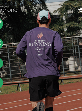 SOCKKEY杜邦Sorona运动火焰长袖T恤 速干吸湿弹力篮球骑行服