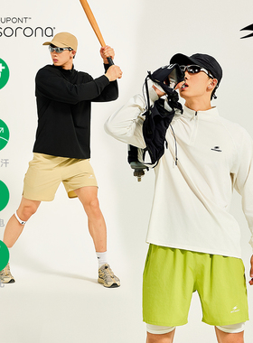 SOCKKEY杜邦索罗那运动半拉链插肩长袖T恤速干防晒篮球骑行服