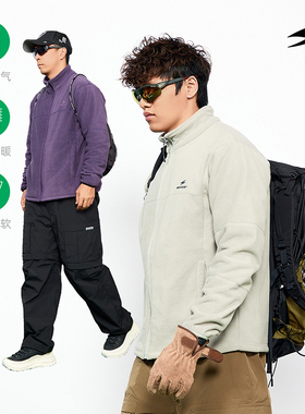 SOCKKEY立领绗线户外登山露营骑行运动抓绒衣机能摇粒绒夹克