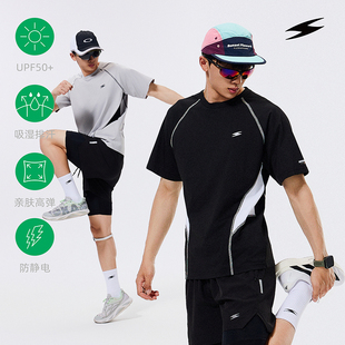 SOCKKEY 速干撞色短袖T恤 吸湿排汗弹力户外运动健身休闲潮
