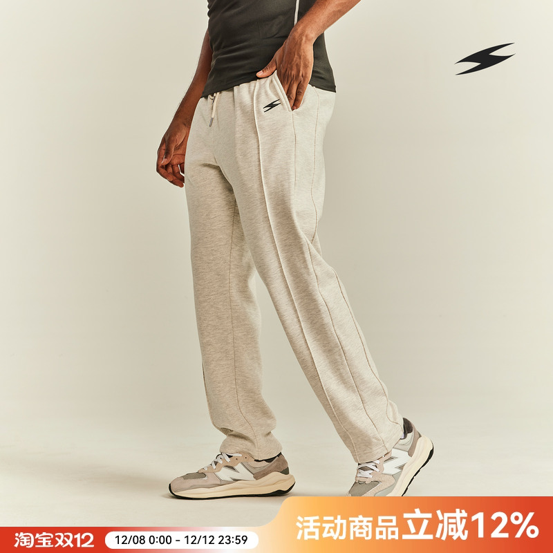 SOCKKEY 针织秋款直筒裤纯色美式运动健身跑步锻炼篮球卫裤男