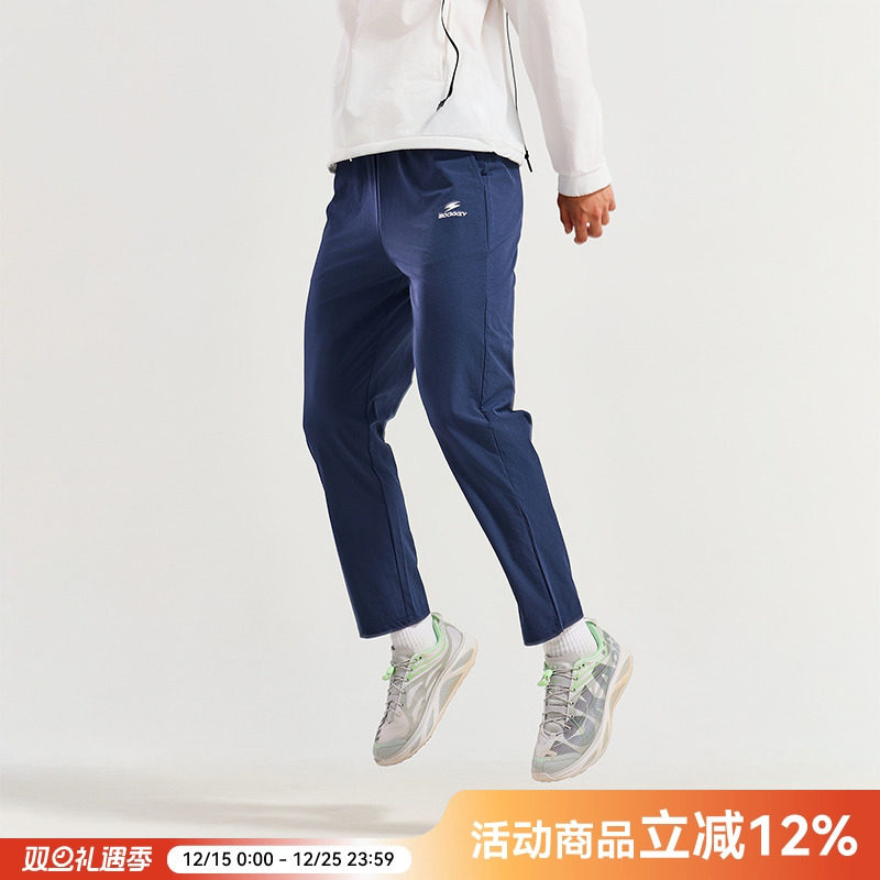 SOCKKEY运动裤男直筒训练裤健身男女美式跑步9分篮球卫裤秋季潮牌