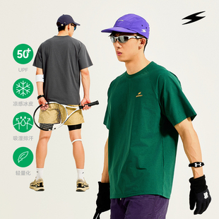 SOCKKEY杜邦Sorona运动插肩短袖T恤速干弹吸湿排汗弹力圆领篮球服