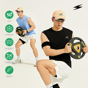 SOCKKEY杜邦Sorona无袖运动背心坎肩T恤速干弹吸湿排汗篮球训练服