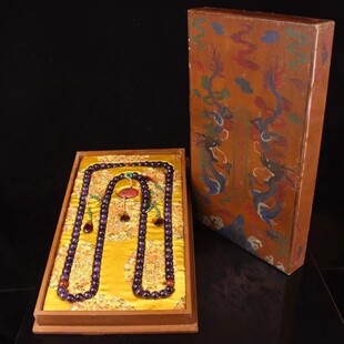 清代仿古 宫廷御用紫水晶朝珠 配漆器盒子 108颗佛珠念珠特价包邮