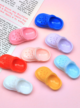 树脂卡通配件di自制洞洞鞋扣奶油胶发夹网红手机壳贴冰箱贴材料包