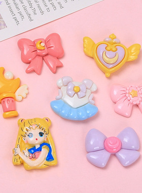 可爱魔法棒美少女童趣创意手工diy奶油胶树脂配饰发夹饰品材料包1