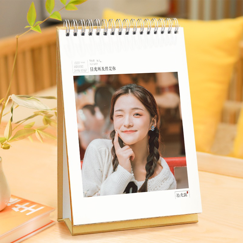 竖版台历（时光说）入册13张照片来图定制台历一本起订模板超多