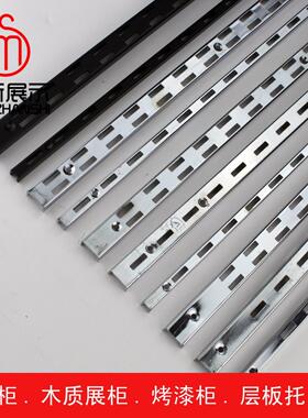 上墙黑色背板双排竖条aa柱不锈钢梯柱条方插片玻璃层板托支架配件