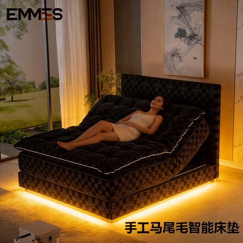 阳光小白马智能床垫舒适先享