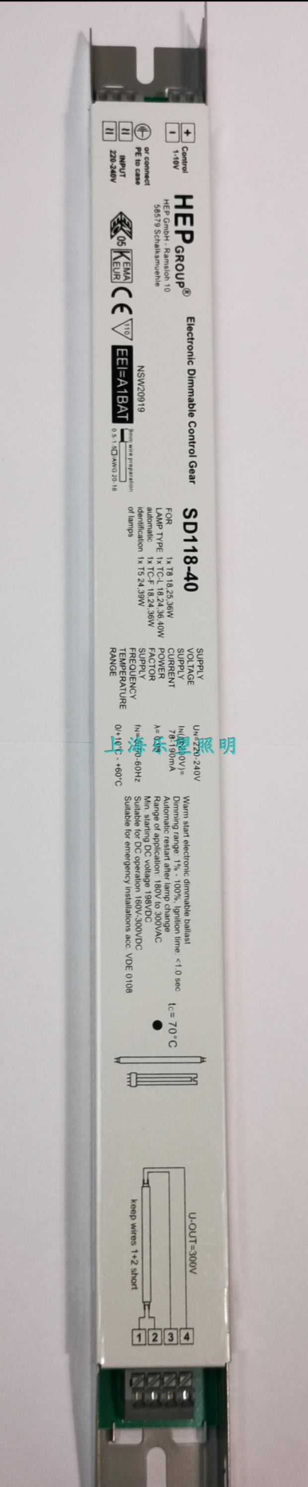 正品保障 德国品牌HEP SD118-40  调光电子镇流器 （现货）