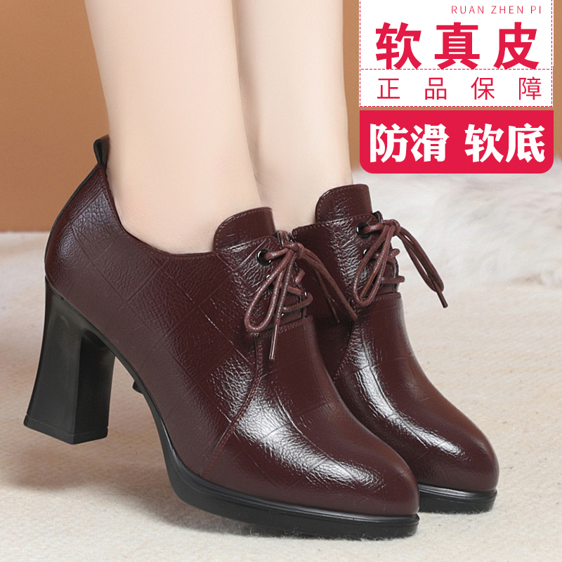 秋冬季时尚百搭深口高跟鞋女鞋