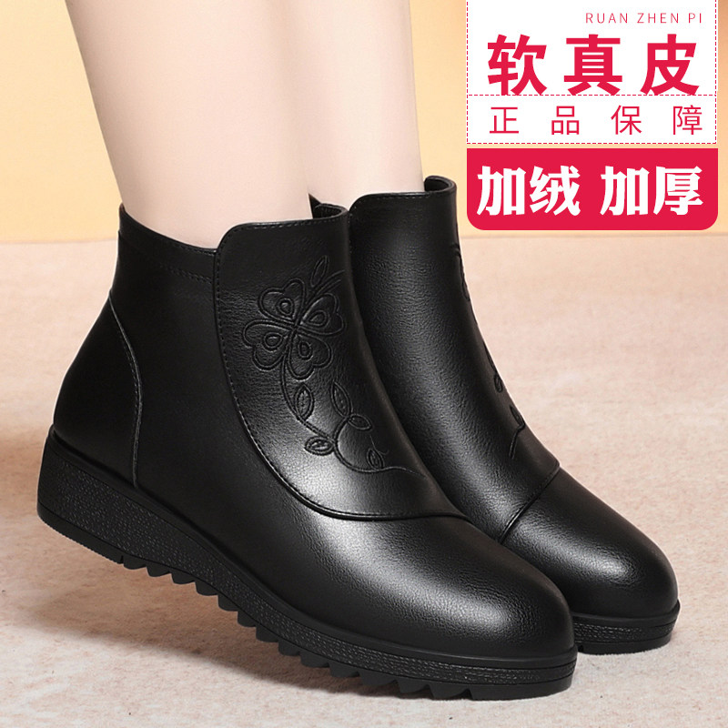 2025冬季新款加绒加厚真皮短靴女士棉靴防滑软底舒适平底妈妈棉鞋