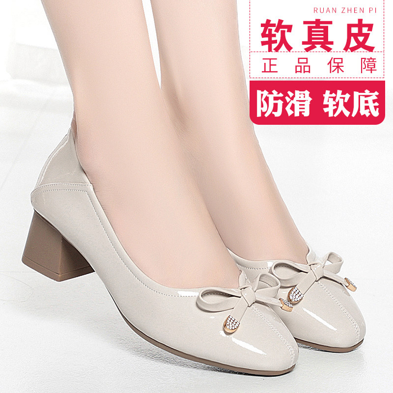 春夏季新款时尚韩版漆皮单鞋女鞋