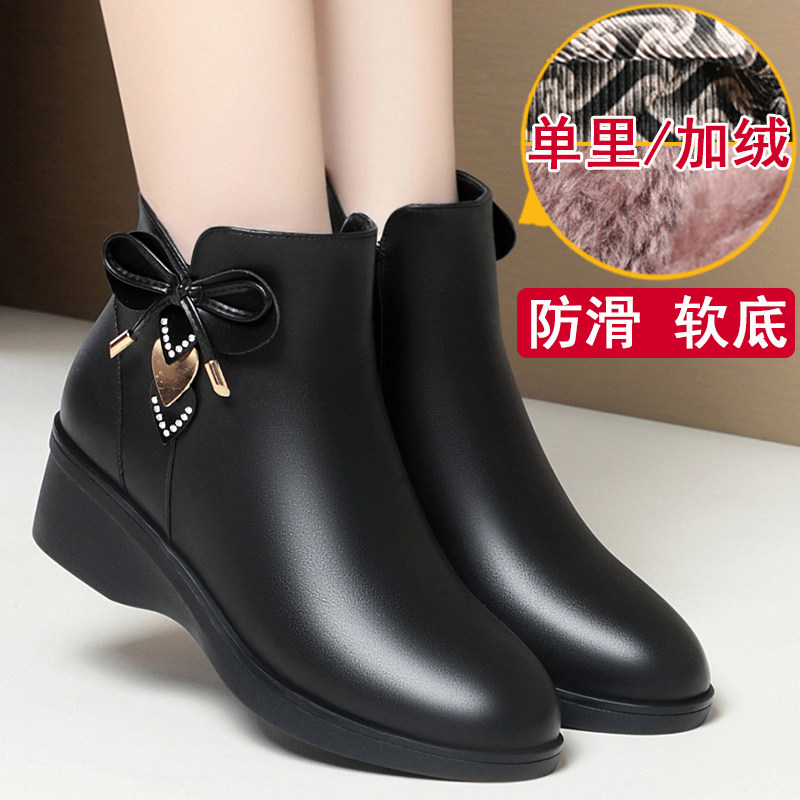 保暖妈妈鞋棉靴冬季新款中年女士棉鞋加厚真皮软底坡跟防滑短靴女