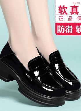 春秋季新款英伦风厚底乐福鞋女鞋